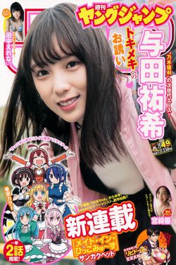 色小妹导航