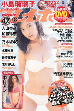 freefromvoice欧美
