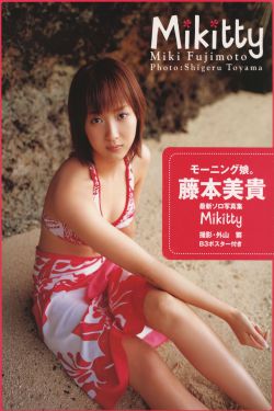 女帝汉库克
